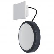 АВАРИЙНЫЙ СВЕТОДИОДНЫЙ СВЕТИЛЬНИК TL-RADIUS 2 27 840 OPL EM ET