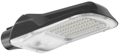 УЛИЧНЫЙ СВЕТОДИОДНЫЙ СВЕТИЛЬНИК ATAMAN-STREET LC 55 830 SW