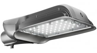 УЛИЧНЫЙ СВЕТОДИОДНЫЙ СВЕТИЛЬНИК ATAMAN STREET 55-1 740 W